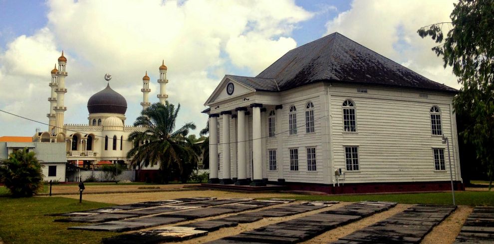 Neveh Shalom Synagogue